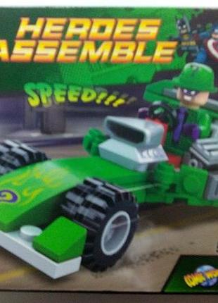 Конструктор sy209b