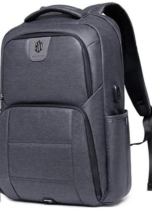 Рюкзак arctic hunter b00263 міський вологостійкий для ноутбука usb сірий 30 л
