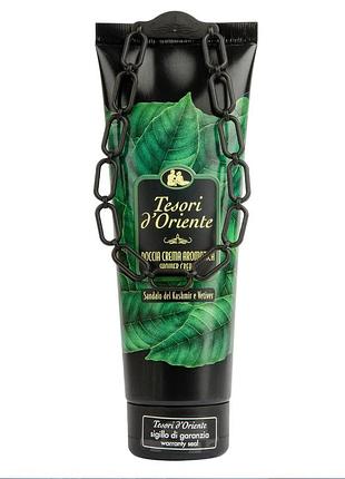 Парфюмированный крем-гель для душа tesori d'oriente кашмирский сандал и ветивер