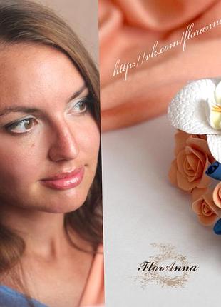 "вальс цветов" заколка с цветами для волос