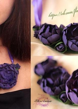 "фіолетова мрія" фіолетове кольє ручної роботи з квітами з полімерної глини