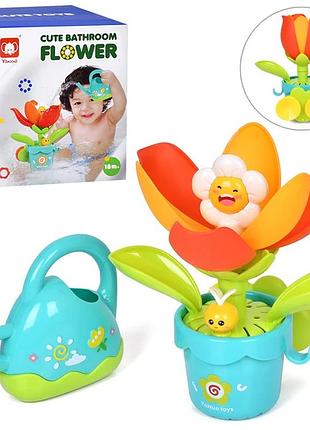 Игра для ванны цветочек с лейкой игрушка для купания