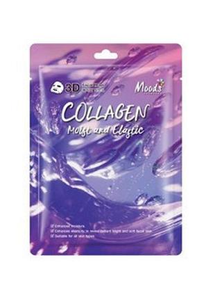 Тайская маска для лица moods collagen moist and elastic 3d facial mask, 38 гр