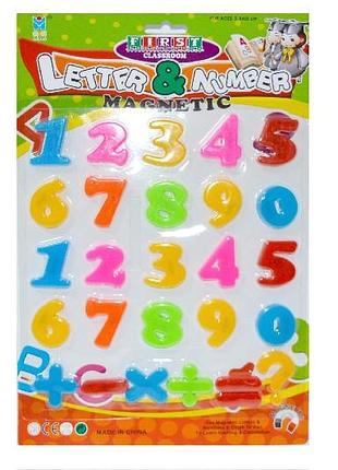 Магнітні цифри 8102 (26*37 див.)