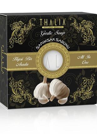 Натуральное мыло thalia на основе экстракта чеснока (150 г)