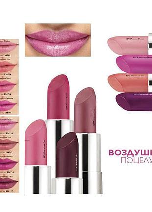 Ультралегка губна помада 5-в-1 the one colour stylist featherlight