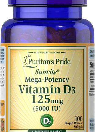 Вітамін d3 5000 ме (100 капс.) puritan's pride