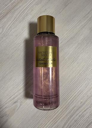 Спрей для тіла victoria’s secret velvet petals з шимером