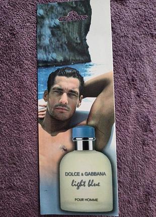 Dolce&gabbana light blue pour homme пробник 8 мл!