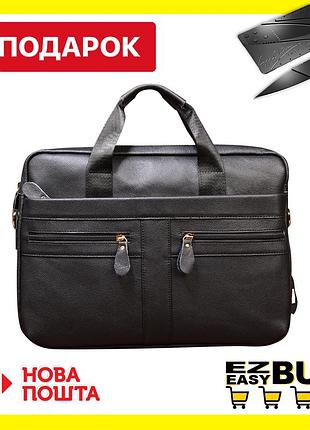 Мужская сумка через плечо westal alfa a4