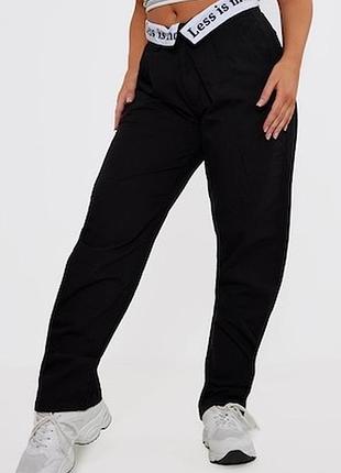 Бавовняні штани