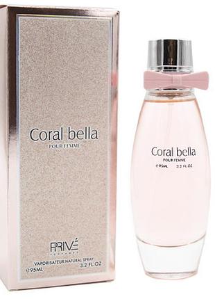 Женская парфюмированная вода prive parfums coral bella 95 мл