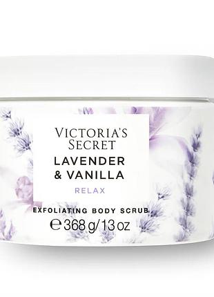 Скраб для тела victoria's secret lavender & vanilla