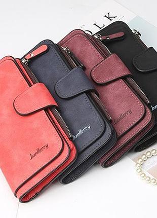 Женский портмоне baellerry forever exklusiv color клатч, замша