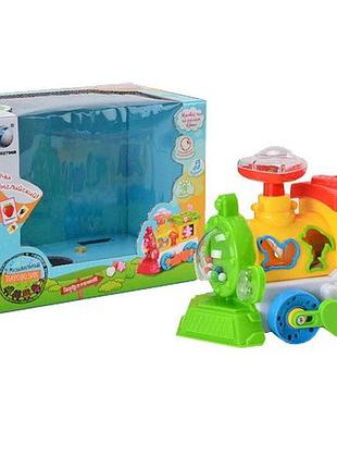 Музыкальный паровозик сортер, свет, английский, на батарейках