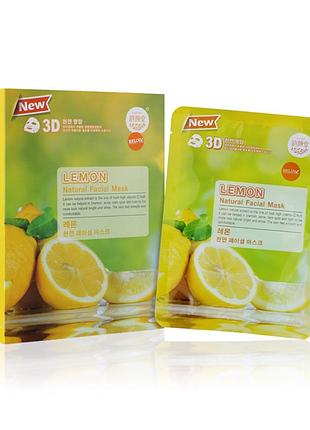 Маска для обличчя belov тканинна з екстрактом лимона 38 г