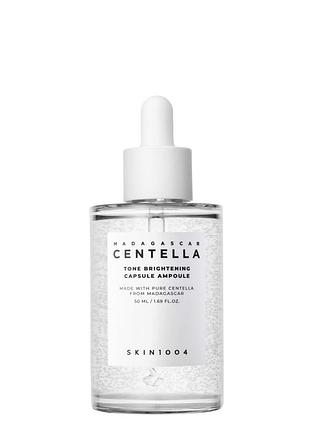 Сироватка для обличчя skin1004 madagascar centella tone brightening capsule ampoule 50 мл