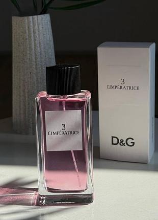 Духи жіночі imperatrice 3 100 мл парфум імператриця 3 парфумована вода