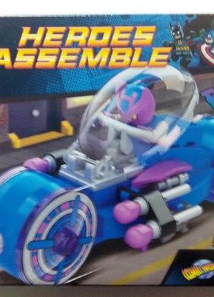 Конструктор супер герои sy209a