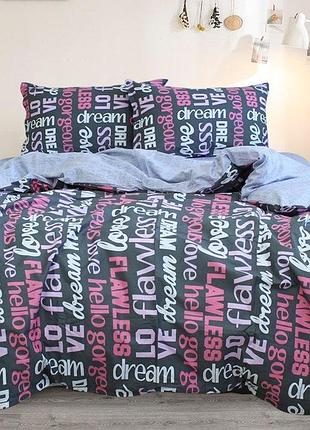 Комплект двоспальний сатин з компаньйоном тм tag s379