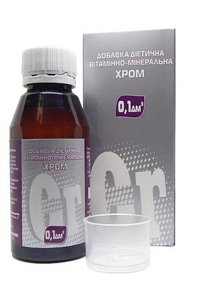 Биокомплекс цитрат хрома | 100 мл