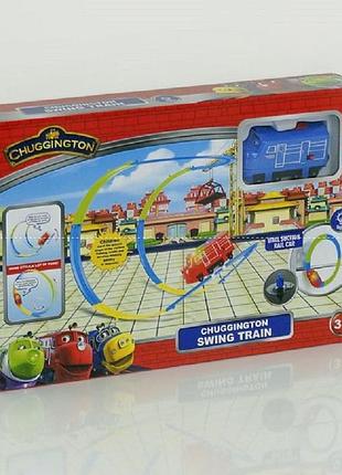 Железная дорога "веселые паровозики из чаггингтона"