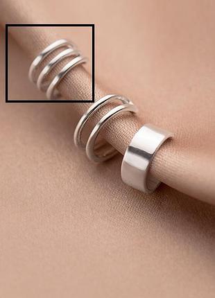 Каффы серебряные три вида на хрящик по 1 штуке в стиле минимализм, серьги без прокола, серебро 925 пробы потрійний 1 шт