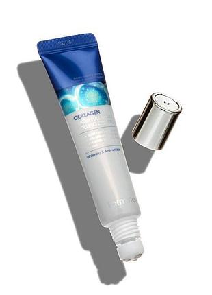 Сироватка з колагеном для шкіри навколо очей farmstay collagen water full