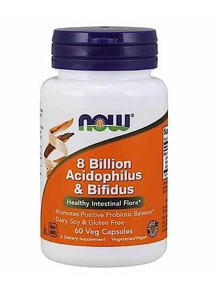 8 млрд ацидофильных бактерий и бифидусов, 60 кап. now foods
