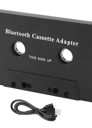 Блютус (bluetooth 5.0) касета адаптер, модуляр для автомагнітол
