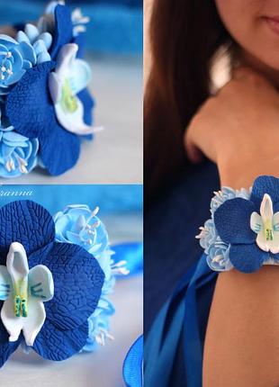 "тропический бриз" синий браслет на руку с цветами
