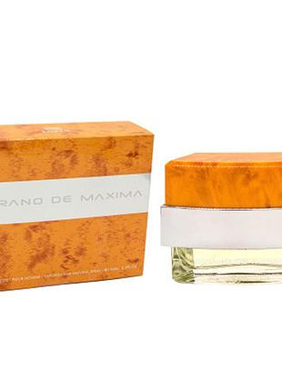 Чоловіча туалетна вода emper verano de maxima 100 мл