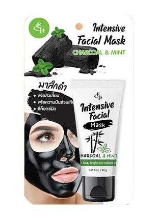 Маска для обличчя від чорних цяток eliza helena з бамбуковим вугіллям і м'ятою, 40 гр