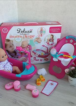 Функциональный пупсик 8683/82 с огромным набором ванных принадлежностей.