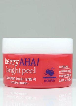 Нічна маска з ефектом пілінгу для сяйва шкіри etude house berry aha bright peel sleeping pack 100 мл