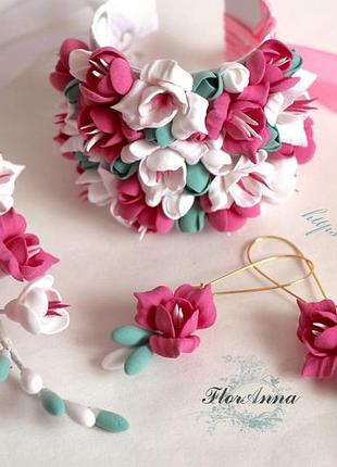 "стильное настроение" комплект свадебных украшений