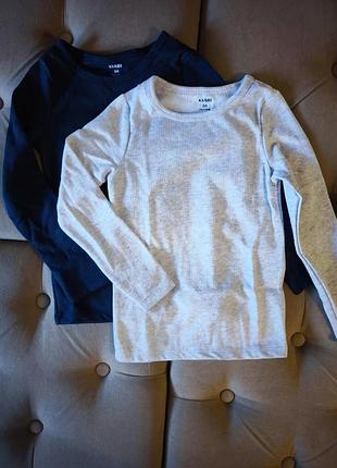 Набор кофт