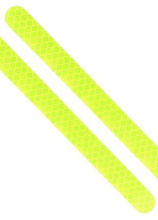 Наклейки светоотражающие для авто на зеркало заднего вида 2шт/упак 16*1,5см жовтий