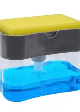 Нажимной дозатор диспенсер для моющего средства с местом для губки sponge caddy диспенсер для моющего