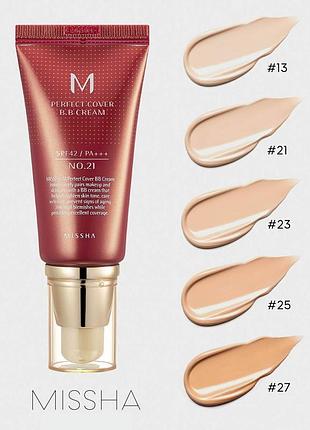 Бестселлер фирмы миша, ставший классикой среди бб кремов missha m perfect cover bb cream - тональний bb крем