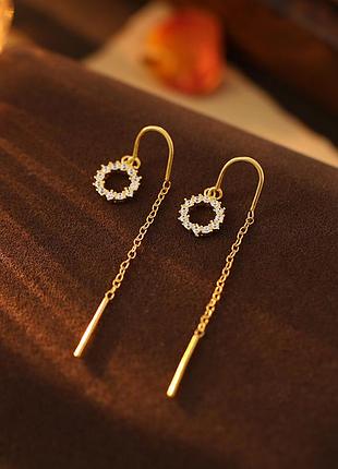 Серьги-протяжки серебряные круг с камнями, длинные сережки, серебро 925 пробы лимонна позолота