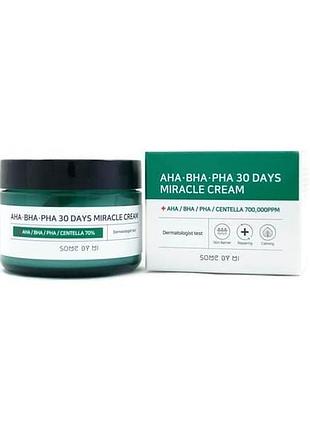 Крем с 3 видами кислот и центеллой азиатской some by mi aha-bha-pha 30 days miracle cream 50 грамм