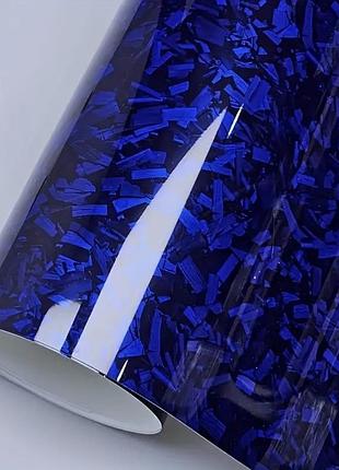 Плівка під кований ломаний карбон самоклеюча глянцева 100х150 см сongshang