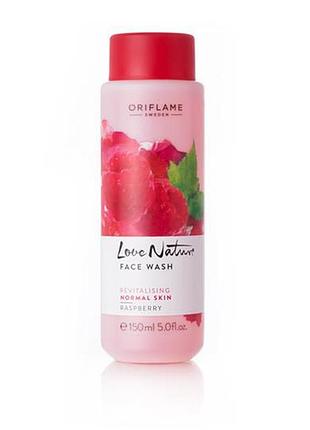 Средство для умывания «малина»