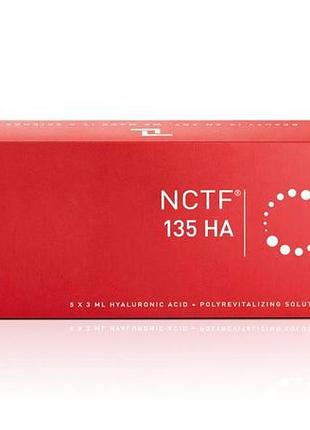 Fillmed nctf 135 ha (филмед) 3 мл – мезококтейль с гиалуроновой кислотой для глубокого увлажнения и ревитализации кожи