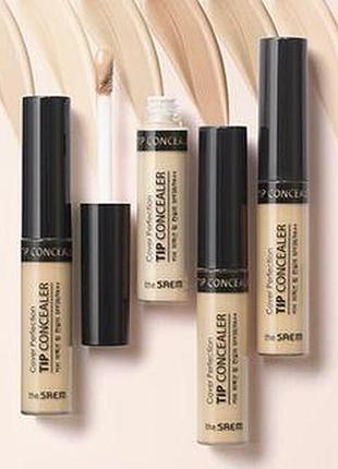 Консилер для маскировки недостатков кожи the saem cover perfection tip 1,5 beige