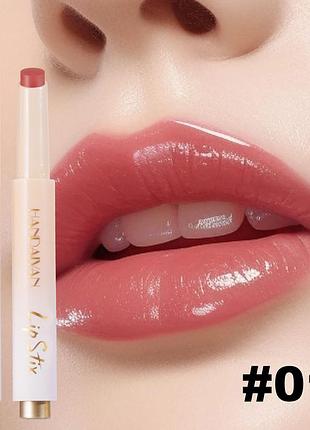 Помада бальзам блеск для губ handaiyan lip stix цвет - 01