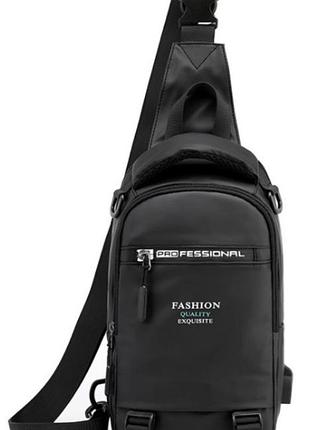 Однолямковий рюкзак сумка mackros 1100-4 чорний 4 л