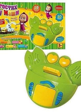 Игра - краб в гостях у маши + наклейки, раскраски