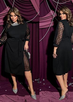 Сукня новинка